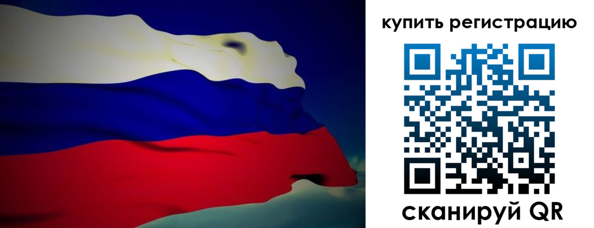 временная регистрация адрес в Моздоке